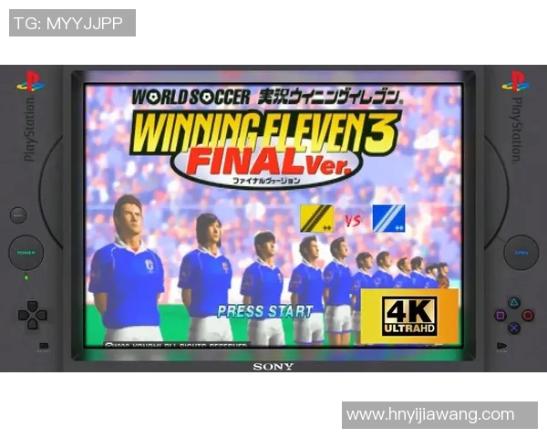 实况足球13:重温经典足球游戏的激情与策略,带你体验真实赛场的魅力与挑战 实况足球13:重温经典足球游戏的激情与策略,带你体验真实赛场的魅力与挑战