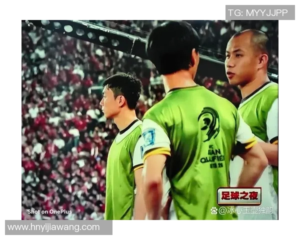 足球即时直播平台推荐让您随时随地享受精彩赛事直播体验 足球即时直播平台推荐让您随时随地享受精彩赛事直播体验