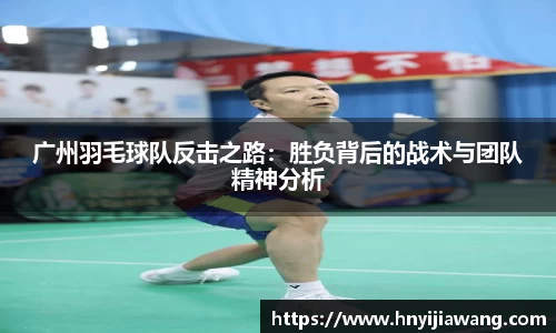 中欧体育官网