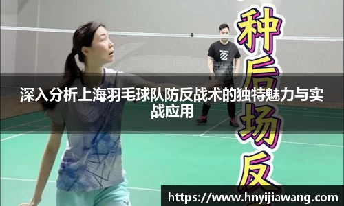 中欧体育APP
