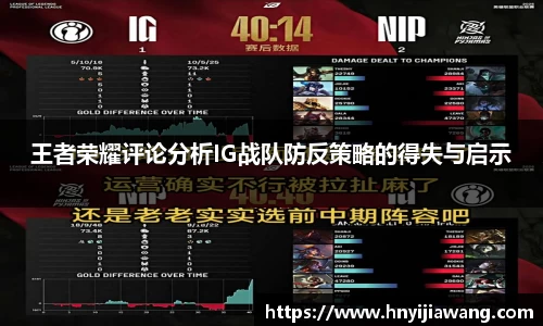 中欧体育官网