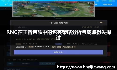 中欧体育