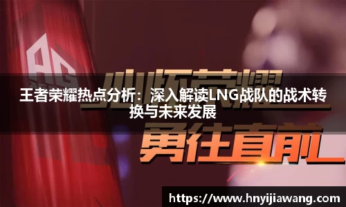中欧体育官网
