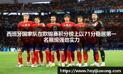 中欧体育官网
