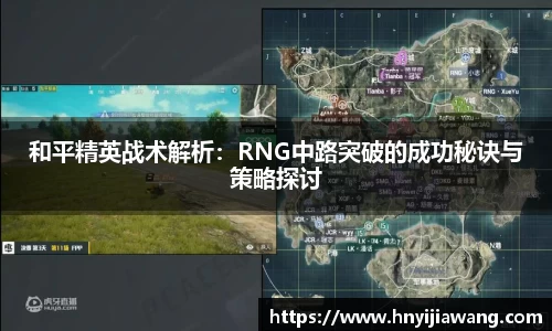 中欧体育APP