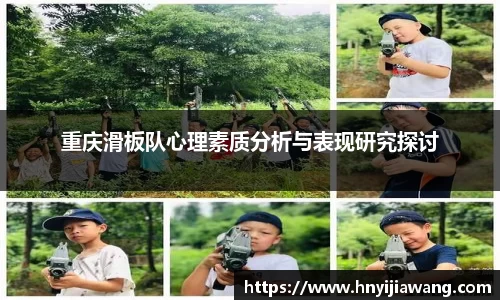 中欧体育平台